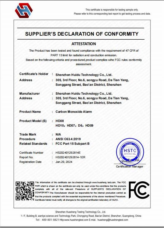 INKBIRD FCC Certificate